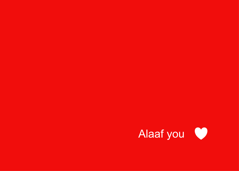 Alaaf you - Karnevalsgrüße per Postkarte verschicken