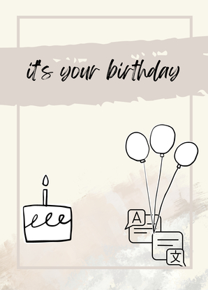 It's your birthday - Geburtstagskarte online schreiben